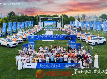 吉利全新博越阜陽(yáng)上市，首場(chǎng)交付儀式舉行