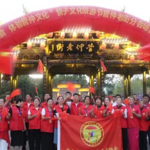 管仲老街|“中”“國”雙節(jié)節(jié)日活動，首日精彩回顧