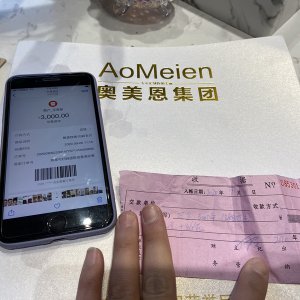 美女割雙眼皮割成了“大小眼”!美容機(jī)構(gòu)這樣回復(fù)！