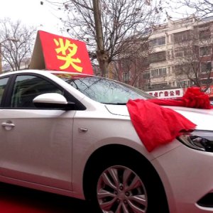 你裝修、我買單！喜之屋裝飾鉅惠來襲！