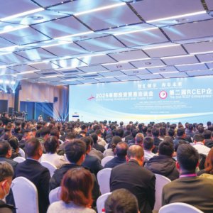 2025阜陽(yáng)投資貿(mào)易洽談會(huì)開(kāi)幕