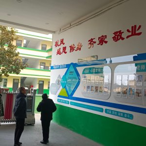 新春走基層 關愛潤童心——阜南縣關工委聯(lián)合心理學會走進阜臨學校開展關愛活動