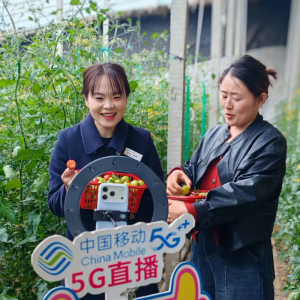 安徽移動(dòng)潁上縣分公司：5G直播進(jìn)大棚 消費(fèi)幫扶暖民心